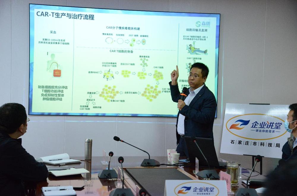 微信截圖_20220419143439.jpg